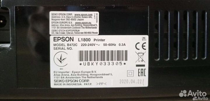 Принтер epson l800