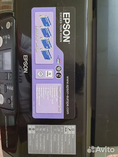 Принтер Epson Stylus Photo R240