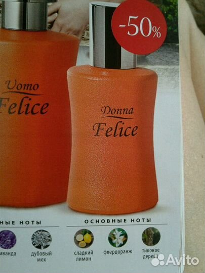 Туалетная вода Donna 30ml