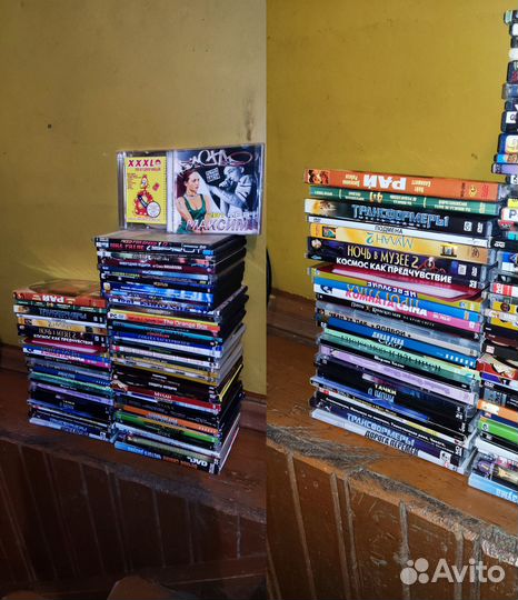 Двд диски Музыка Кино Мультфильмы Игра Цена за все
