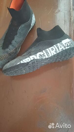 Сороконожки для футбола