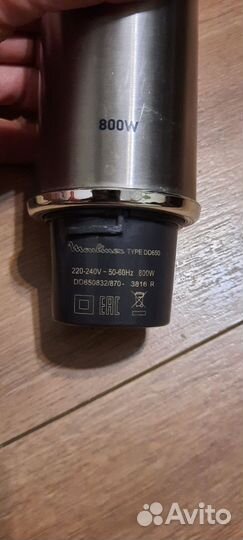 Погружной блендер moulinex quickchef