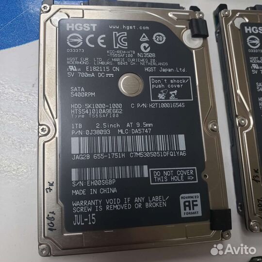 Жесткий диск для ноутбука 1Tb