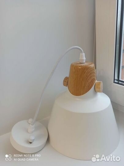 Светильник подвесной