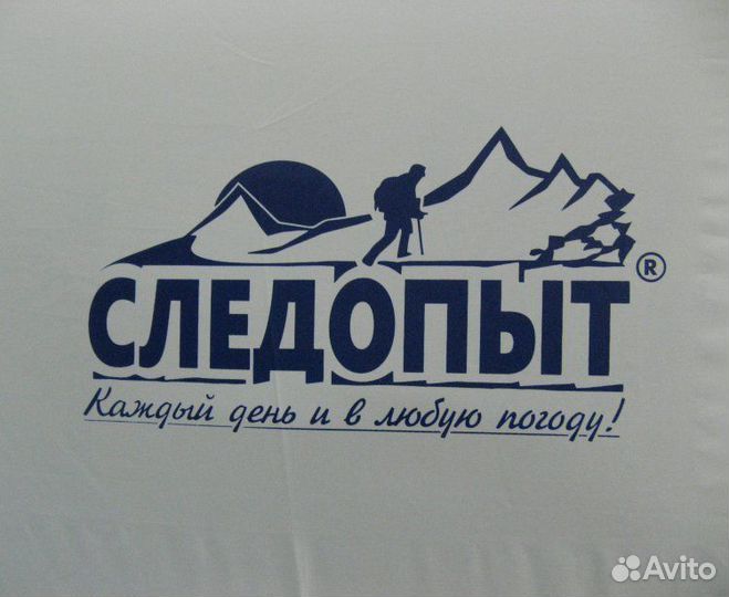 Палатка зимняя куб Следопыт Эконом PF-TW-07