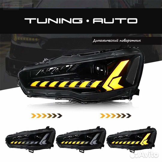 Фары Mitsubishi Lancer / Galant NEW L0597