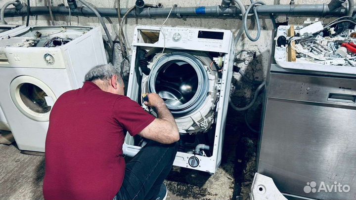 Стиральная машина Ardo