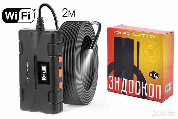 Эндоскоп orbita OT-SME15 1280*720 WiFi 2m