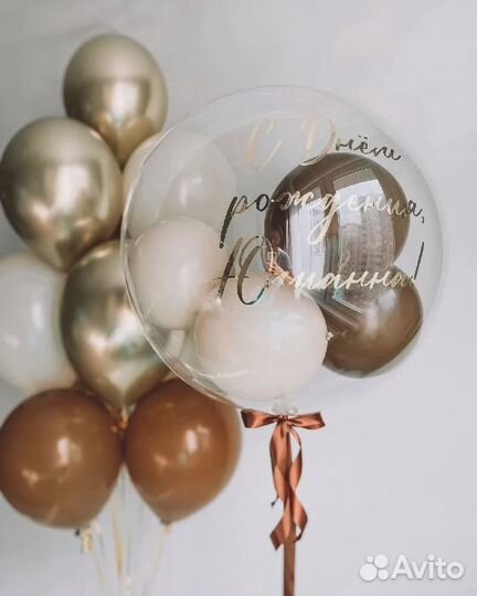 Композиция из шаров 