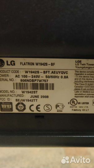Монитор LG flatron W1942S - BF