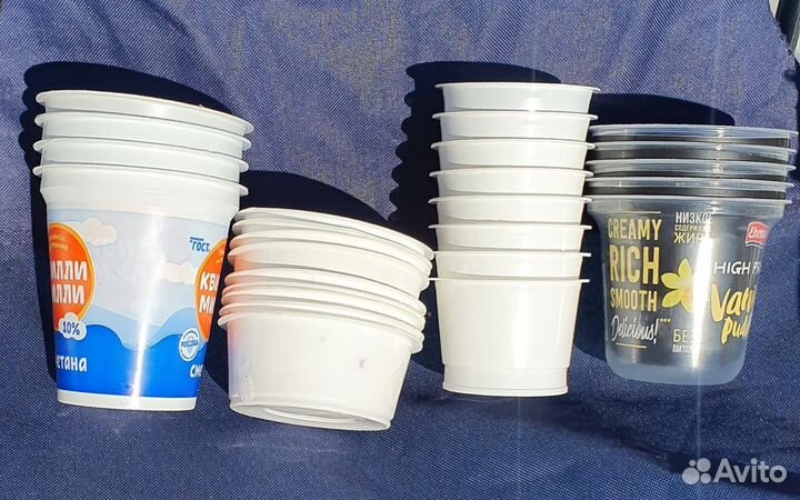 Стаканчики пластиковые