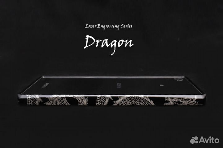 Бампер для Sony Z5