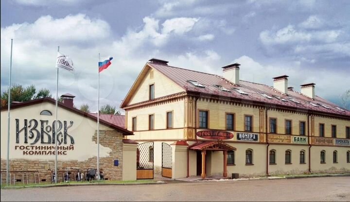 Дом 2000 м² на участке 1,5 га