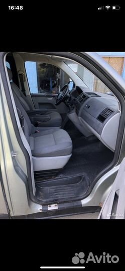 Поездки на море