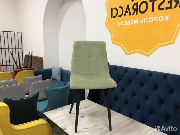 Стулья для кафе