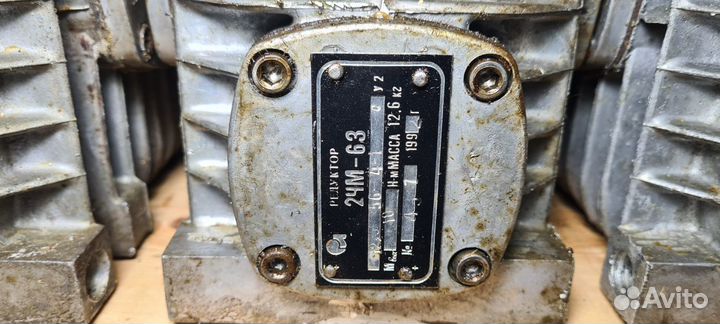 Редуктора 2чм 63