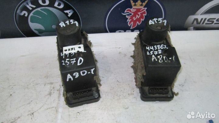 Вакуумный Насос центрального замка 443862257D