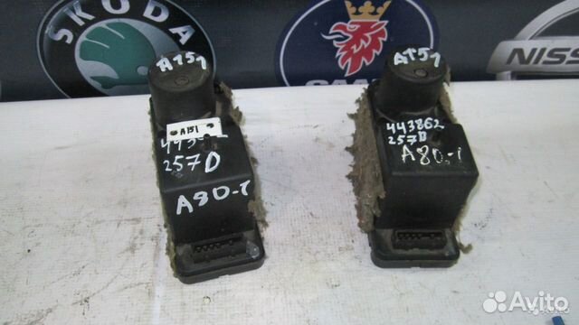 Вакуумный Насос центрального замка 443862257D