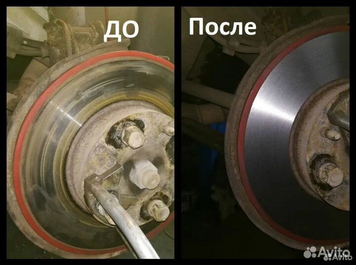 Проточка тормозных дисков