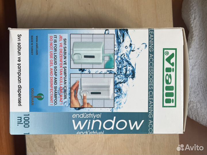 Диспенсер для мыла Vialli