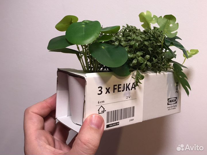 IKEA Fejka искусственное растение в горшке, 3шт
