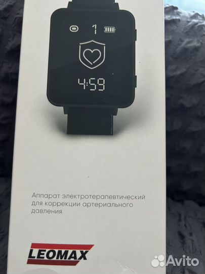 Аппарат терапевтический для регулирования давления