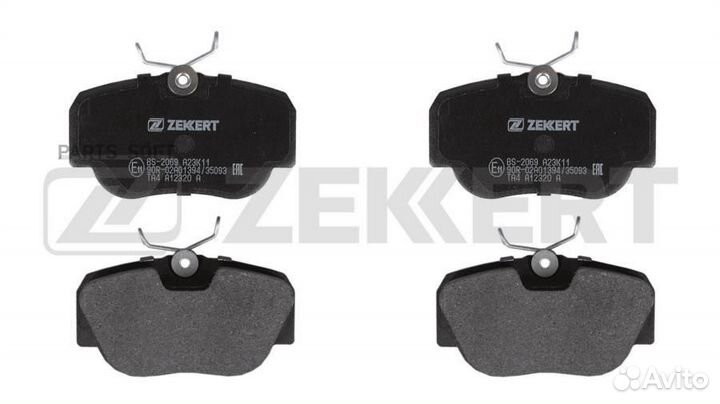 Zekkert BS-2069 Колодки торм. диск. передн. MB 190 (W201) 82