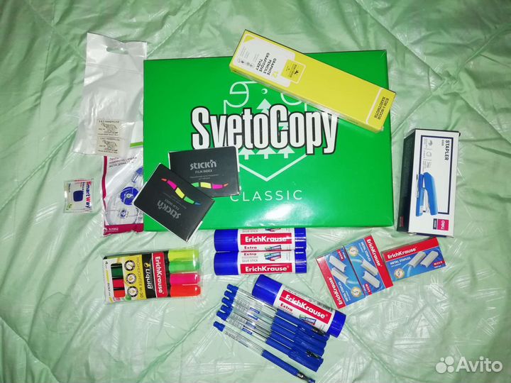 Набор канцелярии