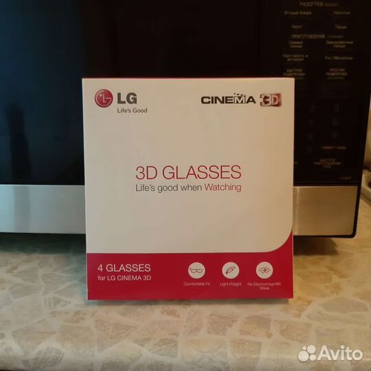 Очки LG-3D Оригинал