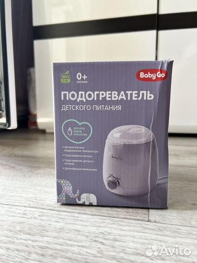 Подогреватель детского питания