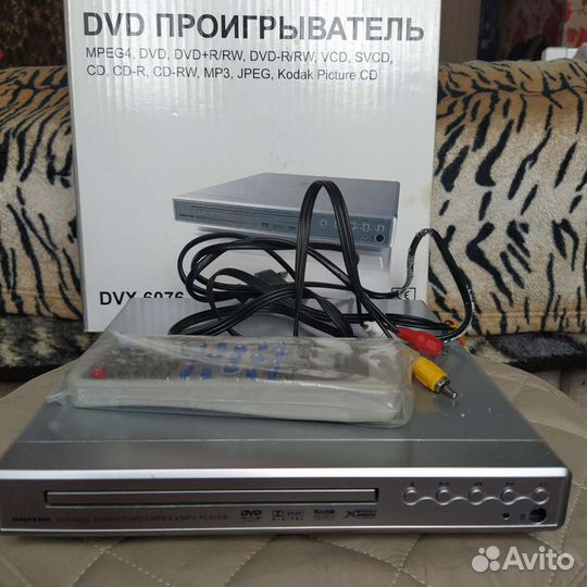 DVD плеер проигрыватель
