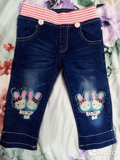 Джинсы для девочки новые