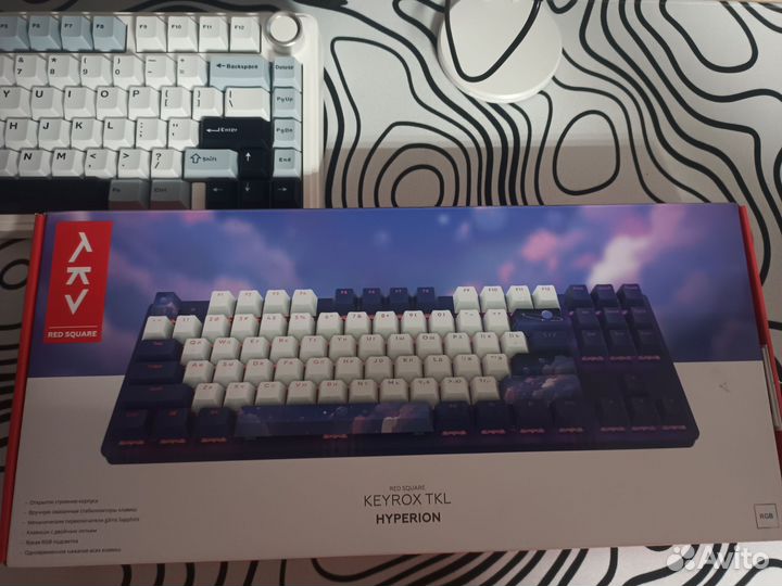 Клавиатура