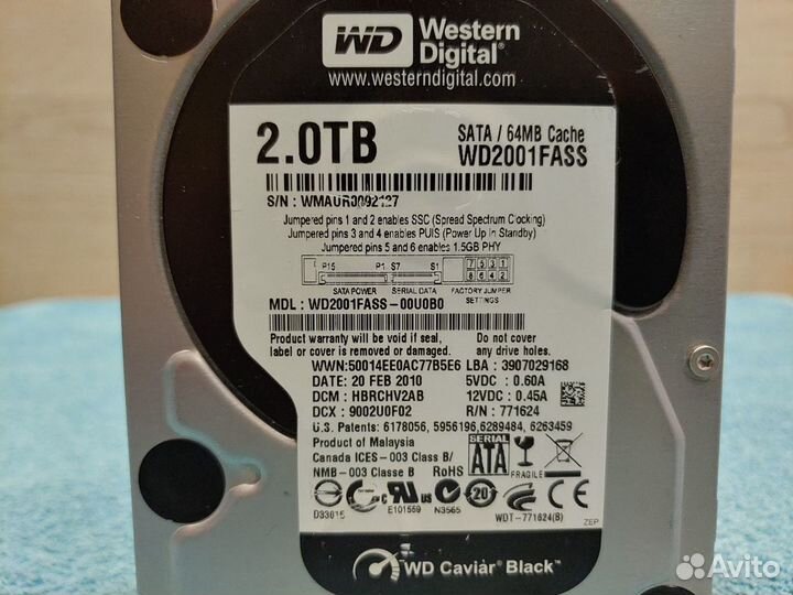 HDD Жесткий диск Western Digital Caviar Black 2тб