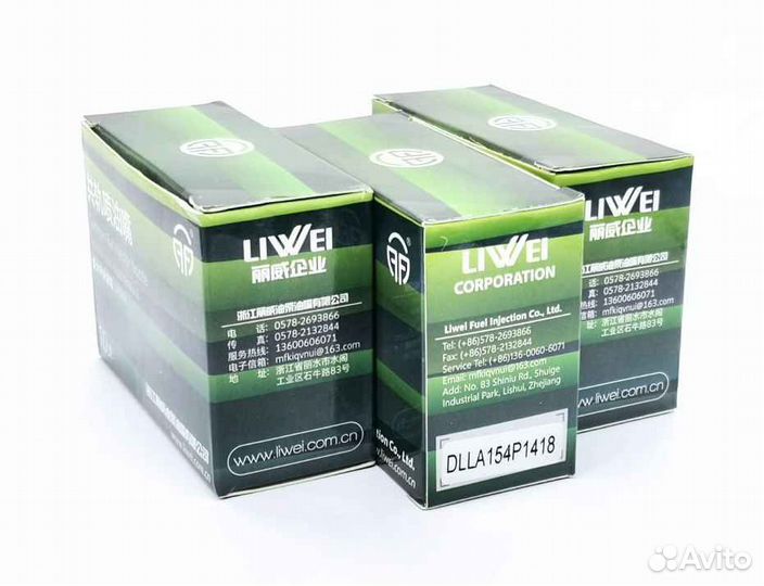 Распылитель dlla154P1418 форсунки Bosch 0445120045