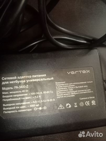 Адаптер питания vertex для нетбука асег