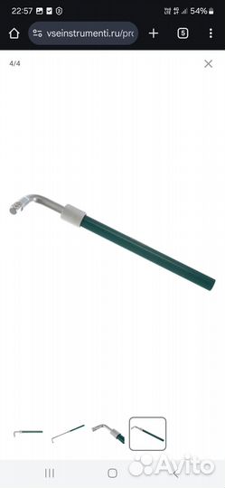 Вороток телескопический jonnesway г-образный