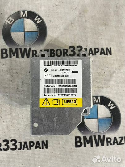 Эбу нпб Bmw E39 седан М54В25 2003