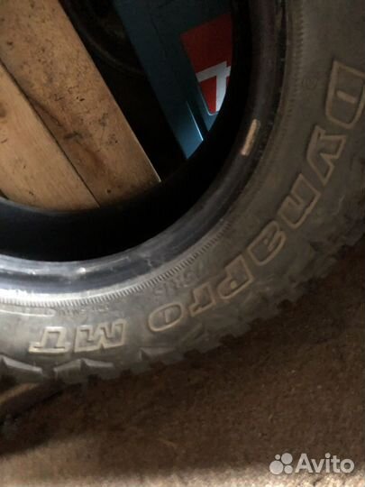 Hankook Dynapro MT RT03 215/75 R15 97Q