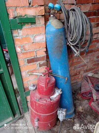 Аргон резак