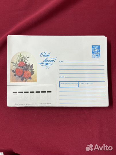 Почтовые конверты СССР