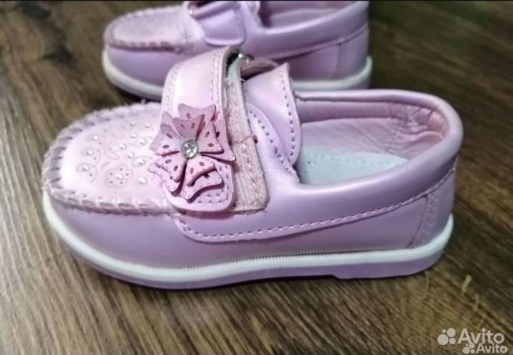 Детская обувь для девочек 22, 24 размер