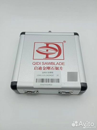 Пилы алмазные подрезные на форматно-раскроечный ст