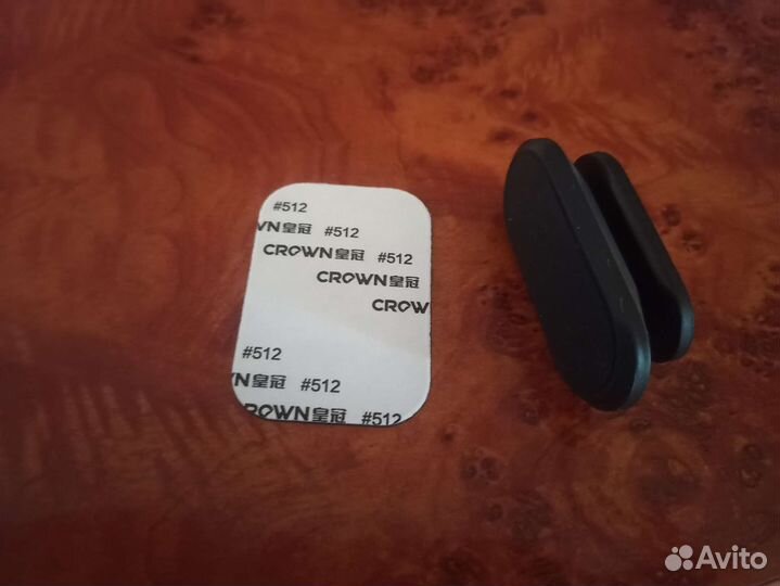 Автомобильный держатель для телефона