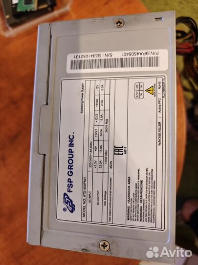 Память, бп, ссд