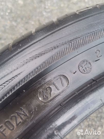 Viatti Strada Asimmetrico 205/50 R17