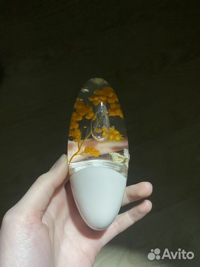 Ночник старт