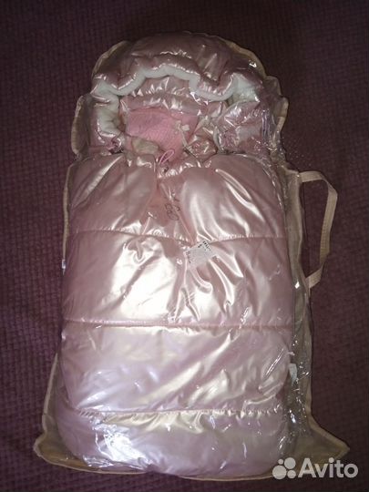 Конверт зимний