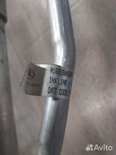 Трубка кондиционера Mercedes Gl 500 4Matic 166