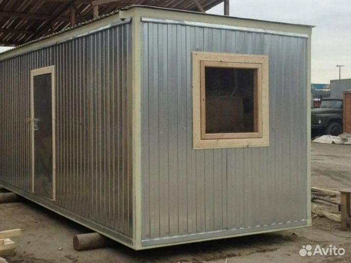 Бытовка 7 м строительная - (№2)